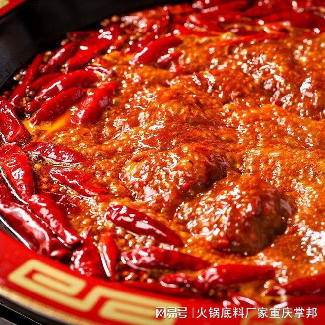 加盟串串香火锅(图3)
