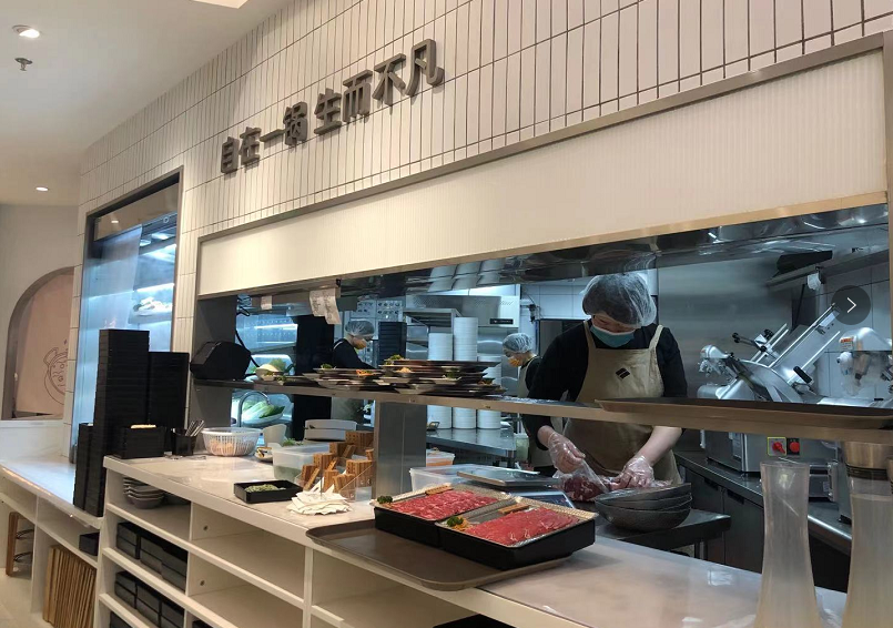 开业3月登火锅口味榜第一名 呷哺呷哺新店升级推“一日三食”新模式(图2) 开业3月登火锅口味榜第一名 呷哺呷哺新店升级推“一日三食”新模式(图2)