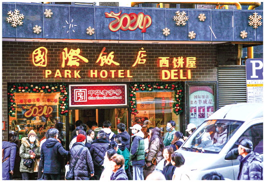 2023年我国餐饮收入超5万亿元！美食撬动消费新活力(图1)