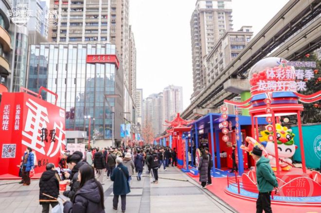 千人火锅宴“开烫”!近300场新春活动等你来参与(图6) 千人火锅宴“开烫”!近300场新春活动等你来参与(图6)