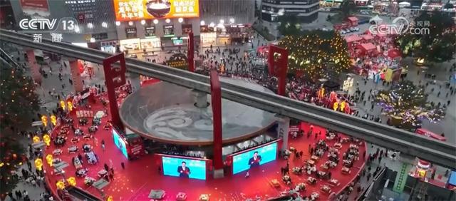 “冬去春来”处处洋溢融融暖意 活力无限的中国升腾“烟火气”(图2)