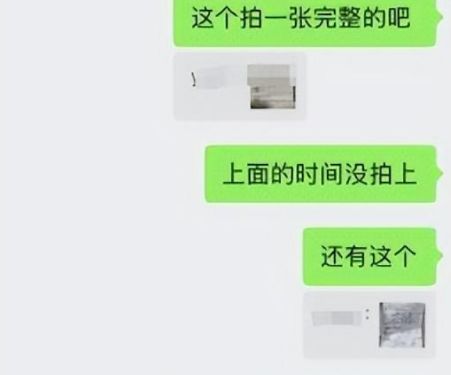 山东女子火锅店“疯狂性”行为曝光引全网怒骂:真恶心!(图5) 山东女子火锅店“疯狂性”行为曝光引全网怒骂:真恶心!(图5)
