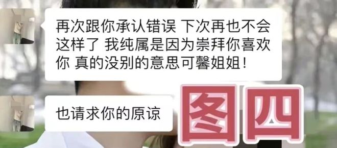 山东女子火锅店“疯狂性”行为曝光引全网怒骂:真恶心!(图8) 山东女子火锅店“疯狂性”行为曝光引全网怒骂:真恶心!(图8)