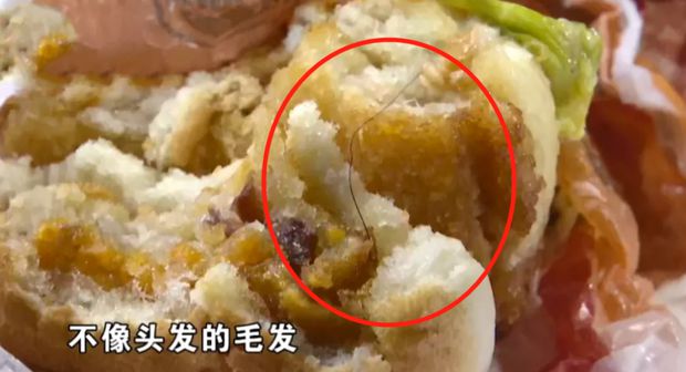 山东女子火锅店“疯狂性”行为曝光引全网怒骂:真恶心!(图2) 山东女子火锅店“疯狂性”行为曝光引全网怒骂:真恶心!(图2)