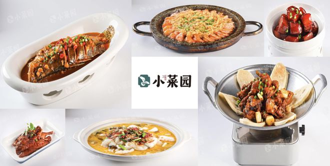 安徽大爷开餐馆一年赚了4个亿(图2)