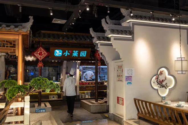 安徽大爷开餐馆一年赚了4个亿(图4)