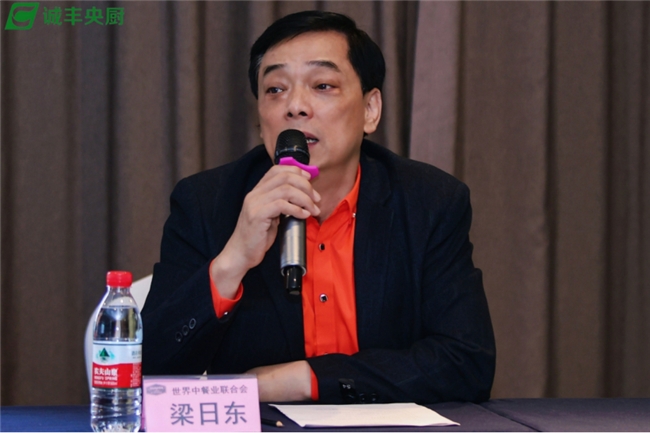 国际火锅产业联盟预制菜出口基地揭牌仪式 引领中餐走向世界的盛会(图2)