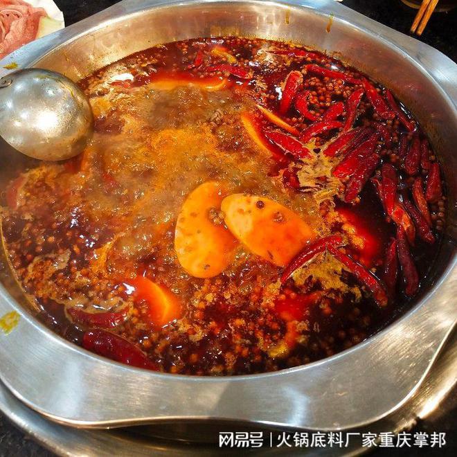 鱼火锅调料(图2) 鱼火锅调料(图2)