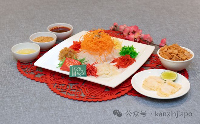 新加坡年夜饭除了必备盆菜烤肉、火锅、自助餐也能有满满年味(图4)