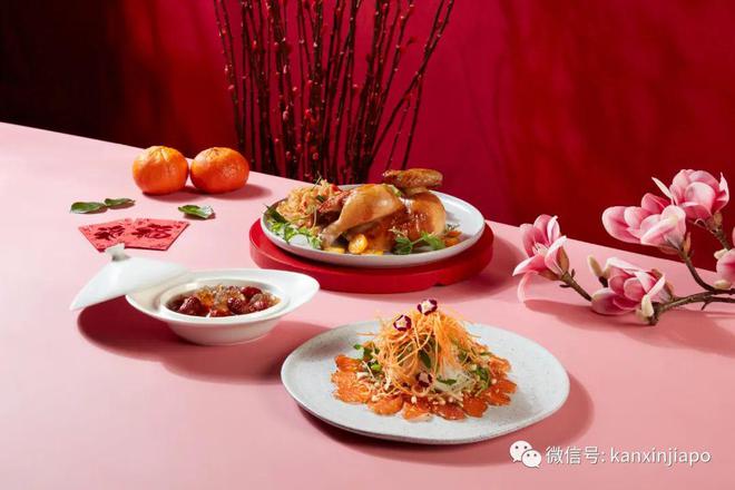 新加坡年夜饭除了必备盆菜烤肉、火锅、自助餐也能有满满年味(图2)