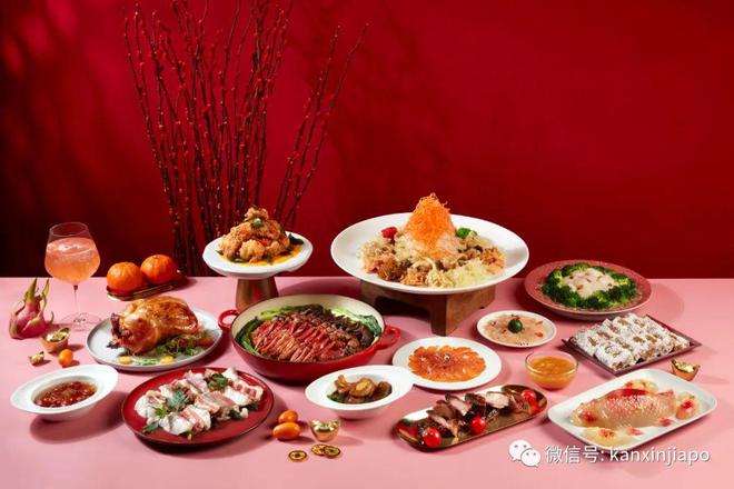 新加坡年夜饭除了必备盆菜烤肉、火锅、自助餐也能有满满年味(图1)