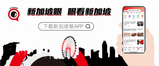 新加坡年夜饭除了必备盆菜烤肉、火锅、自助餐也能有满满年味(图16)