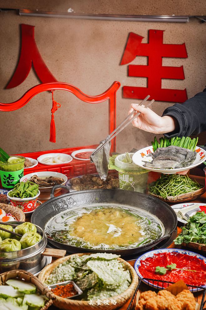 一口入魂！「后火锅」首创“全绿椒麻锅”魔都独1家！(图4)