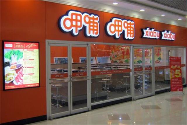 最新全国十大火锅品牌每一家都是实至名归(图7)