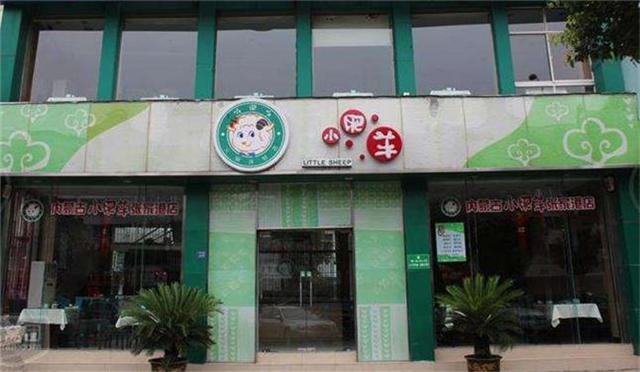 最新全国十大火锅品牌每一家都是实至名归(图5)