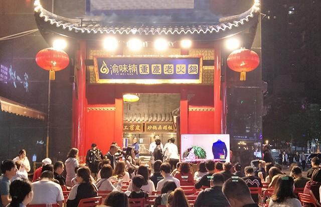 最新全国十大火锅品牌每一家都是实至名归(图6)