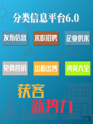 中国火锅大数据报告：火锅已成为中国第一大美食(图1)
