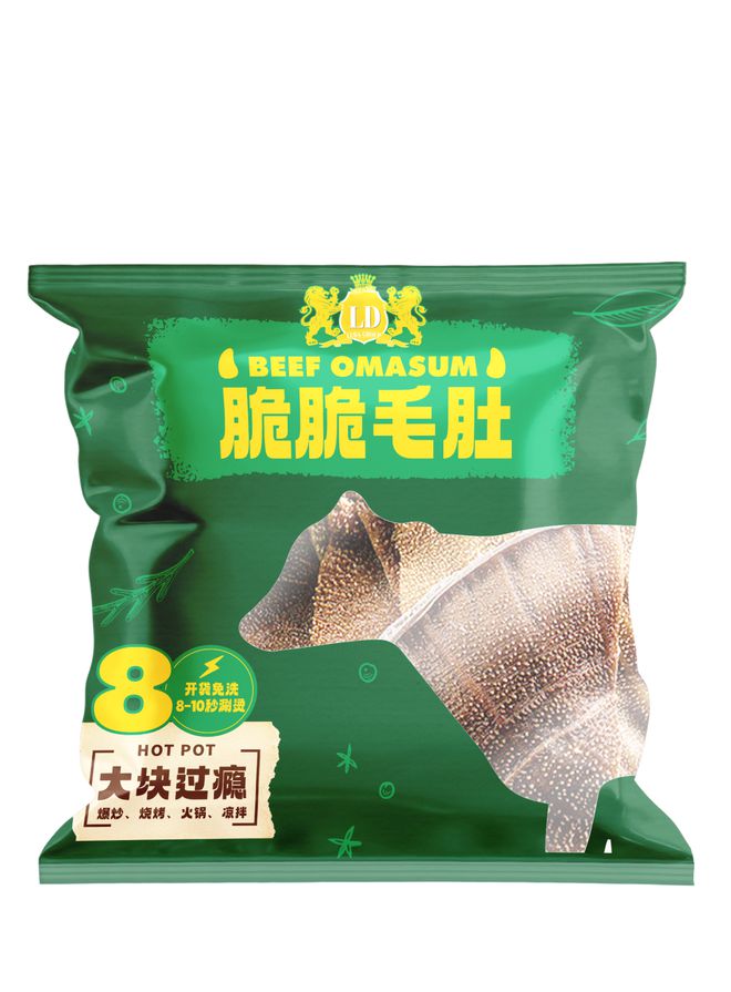 通过欧盟食品安全认证！这个品牌真正做到了让欧洲华人放心吃火锅！(图6)
