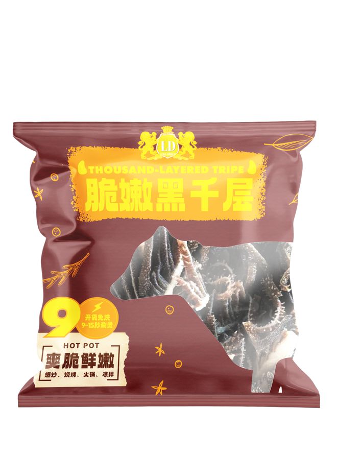 通过欧盟食品安全认证！这个品牌真正做到了让欧洲华人放心吃火锅！(图7)