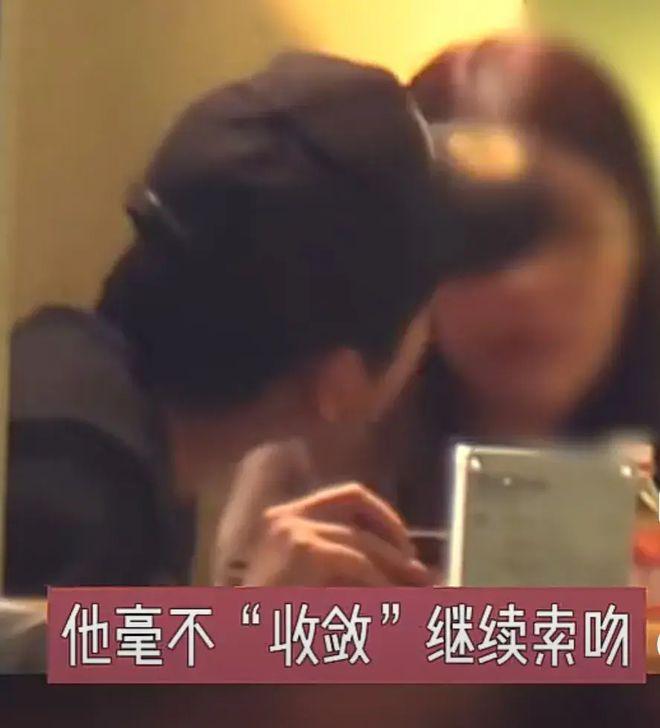太猴急！王大陆边吃火锅边亲吻去完酒吧直奔酒店嘴巴没蒜味吗(图3)