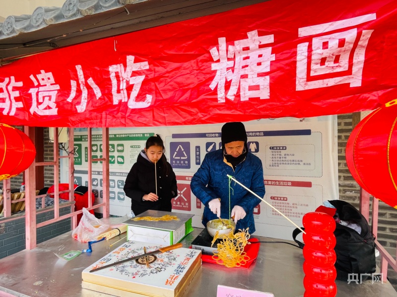 2024北京延庆区井庄镇美食过大年活动启动(图1)