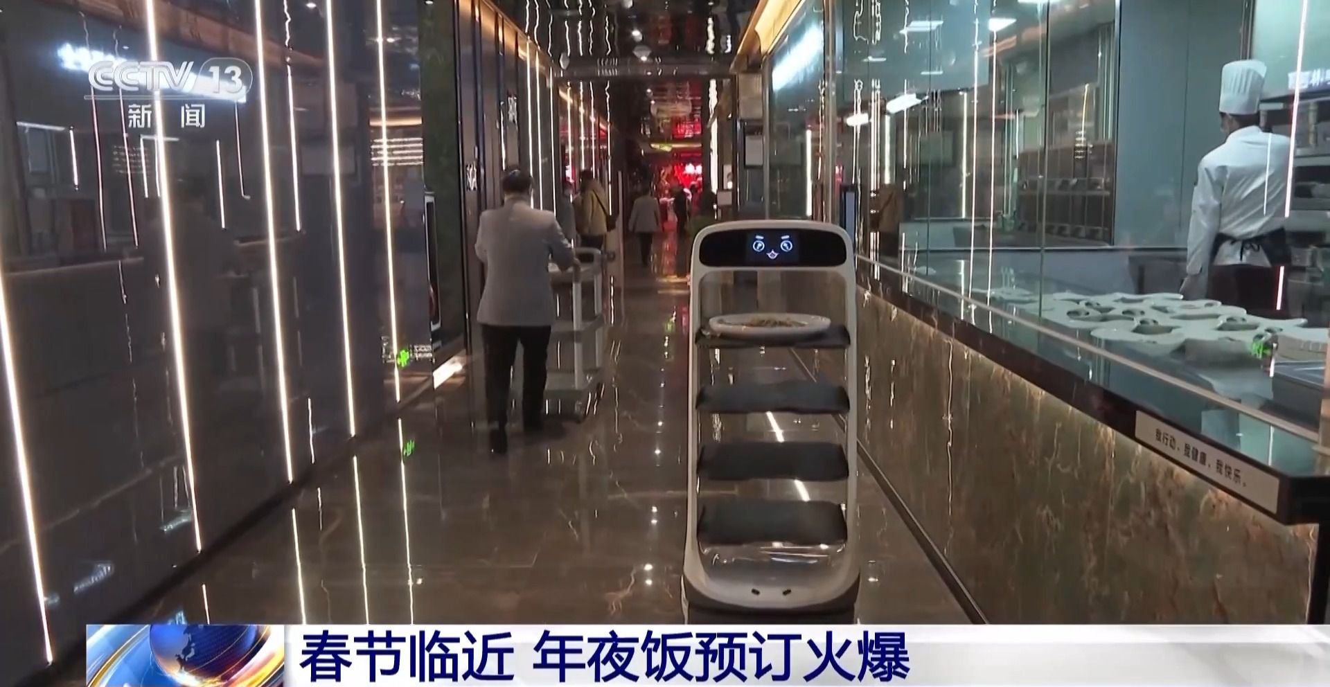 赏灯、看戏、赶大集、尝美食……春节临近各地年味浓(图10)