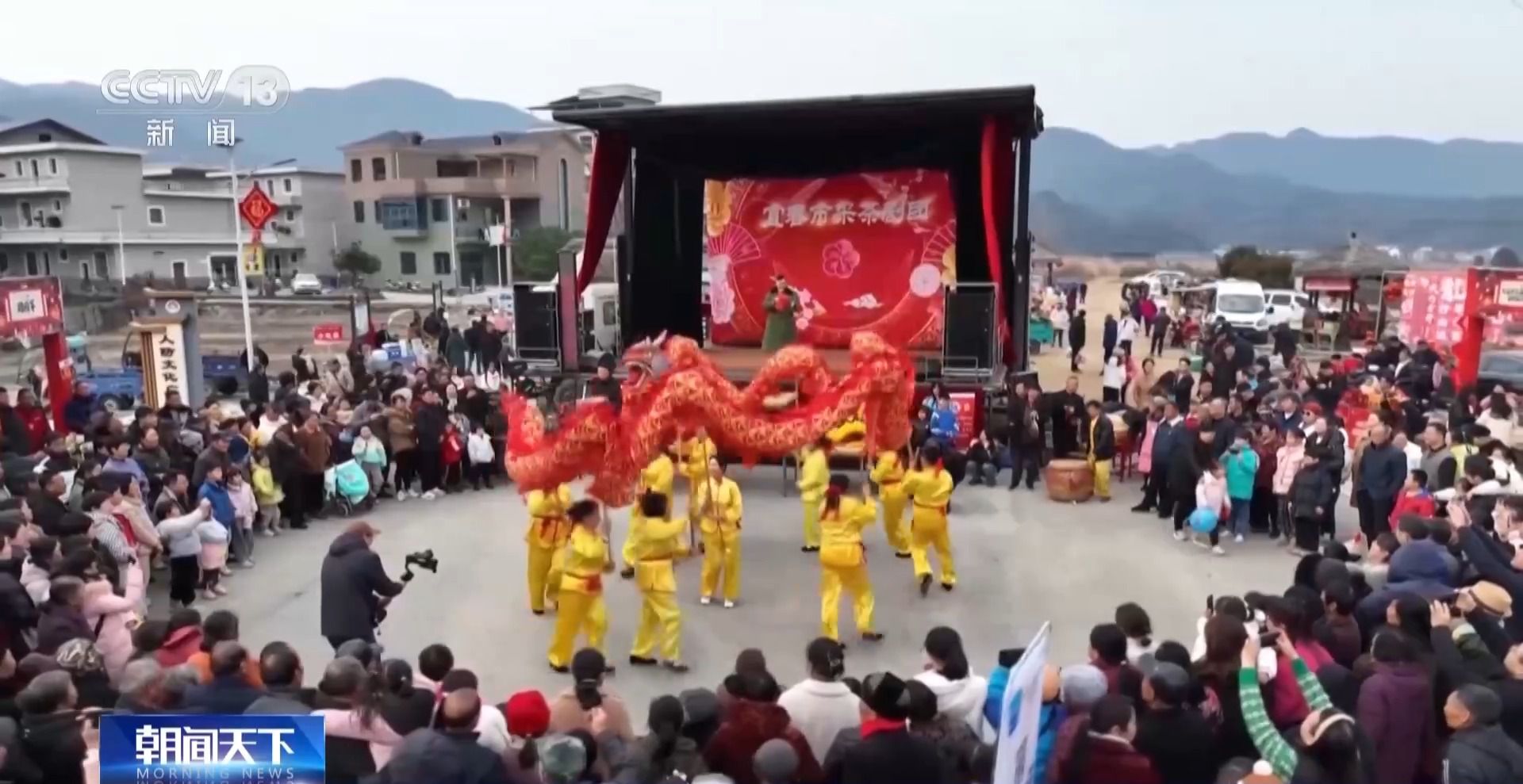 赏灯、看戏、赶大集、尝美食……春节临近各地年味浓(图6)
