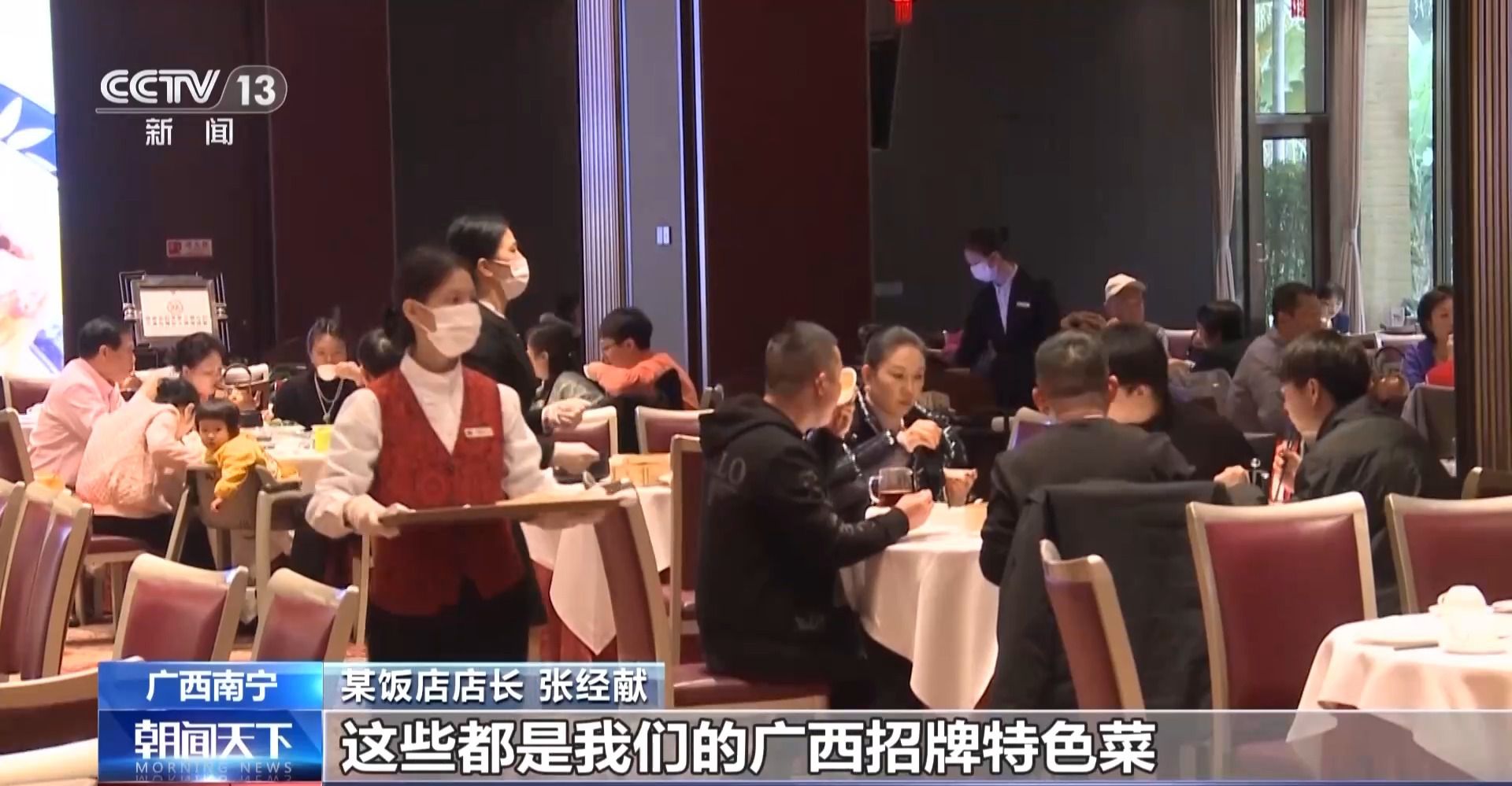 赏灯、看戏、赶大集、尝美食……春节临近各地年味浓(图14)