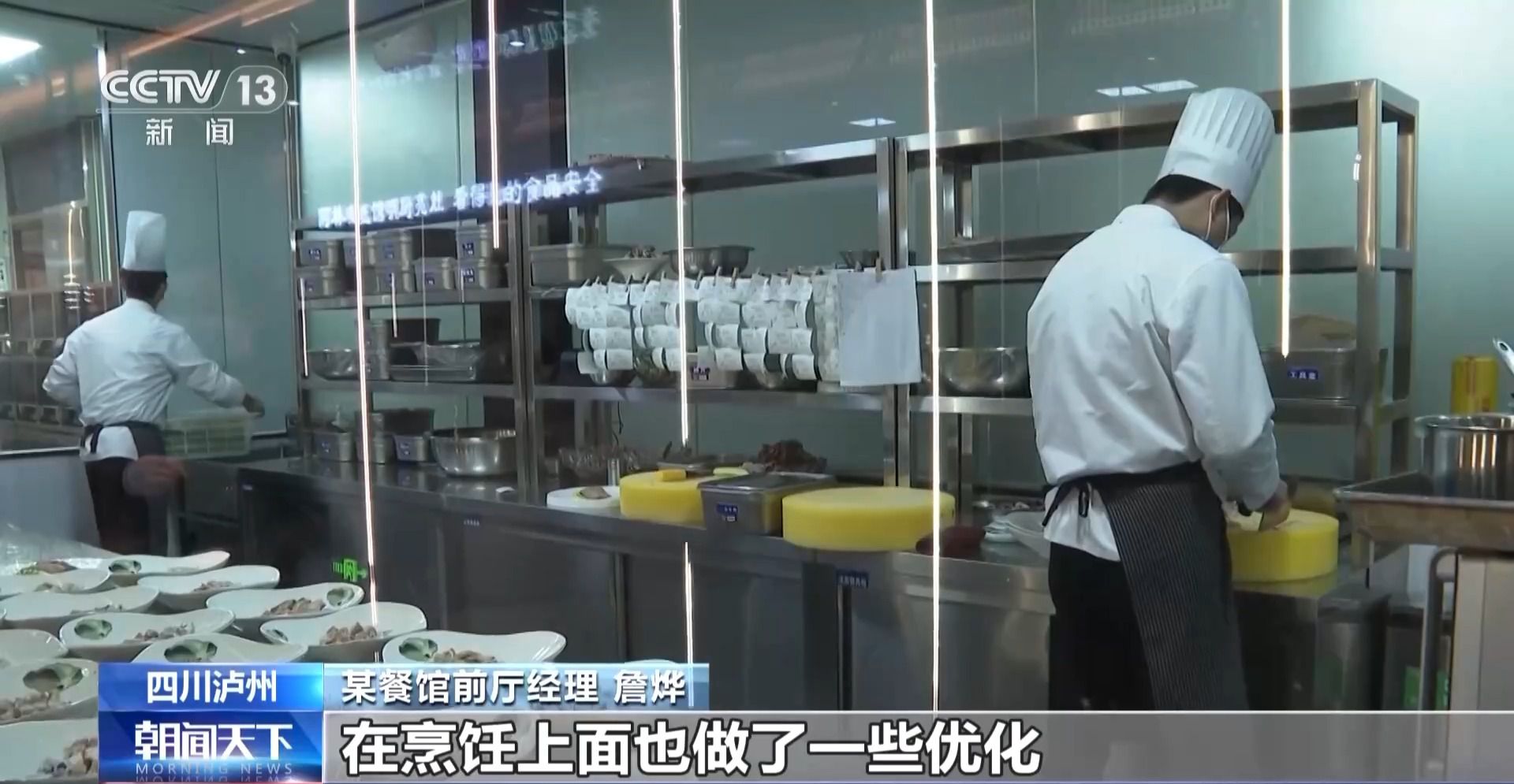 赏灯、看戏、赶大集、尝美食……春节临近各地年味浓(图11)