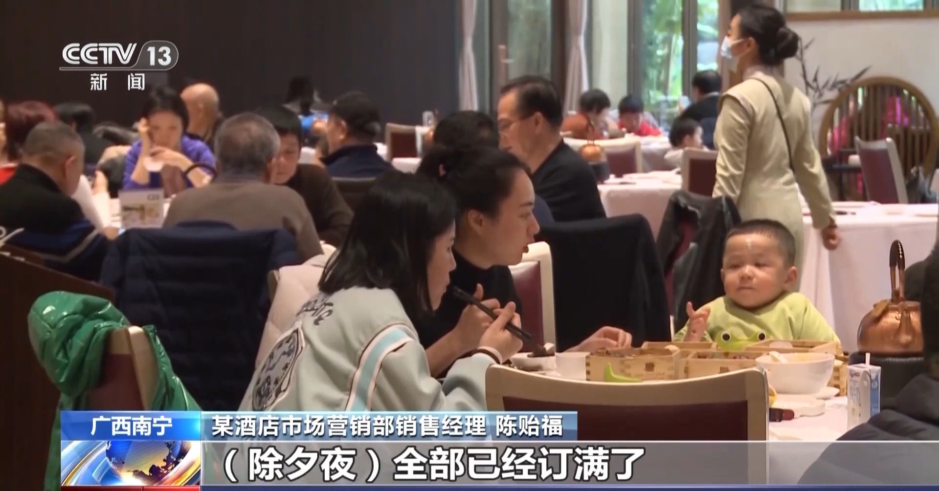 赏灯、看戏、赶大集、尝美食……春节临近各地年味浓(图13)