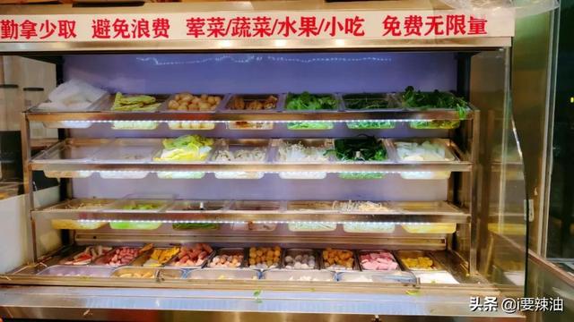 南京金盛路美食风很大的自助酱大骨火锅58块钱吃肉吃到爽?(图1) 南京金盛路美食风很大的自助酱大骨火锅58块钱吃肉吃到爽?(图1)
