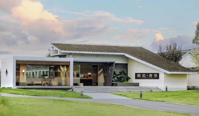 特色美食、精品民宿春节假期来天府农博园游玩不迷路吃住不扑空(图12)