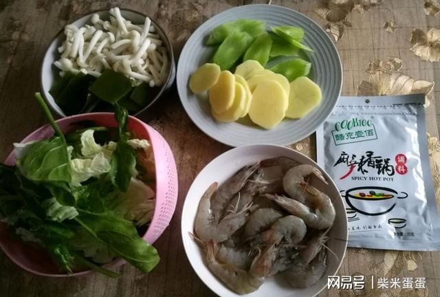 家庭版的麻辣香锅食材任意搭配麻辣鲜香真过瘾(图4)