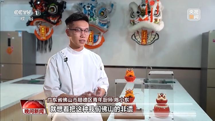 “酥”服过龙年！“秀色可餐”还得看国风美食(图1)