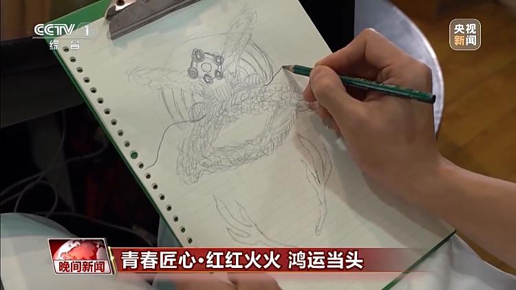 “酥”服过龙年！“秀色可餐”还得看国风美食(图3)