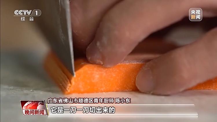 “酥”服过龙年！“秀色可餐”还得看国风美食(图4)