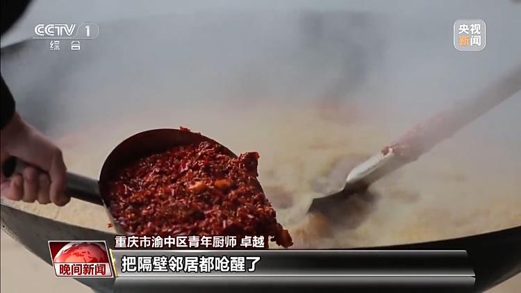 “酥”服过龙年！“秀色可餐”还得看国风美食(图8)