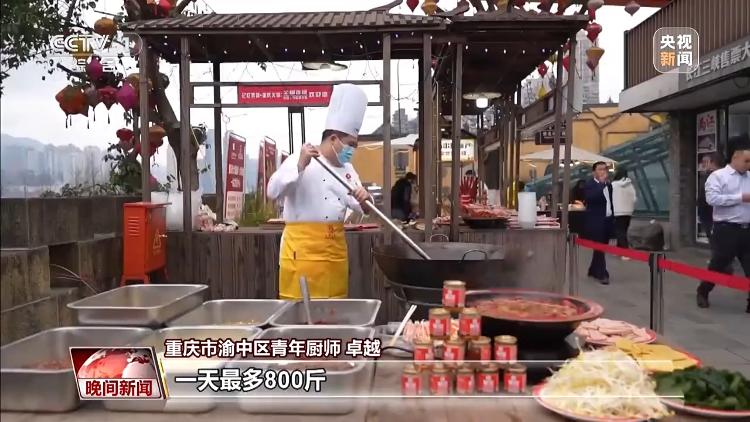 “酥”服过龙年！“秀色可餐”还得看国风美食(图9)