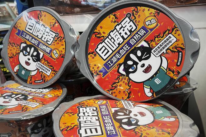 网红自热火锅为何变“冷”了？(图1)