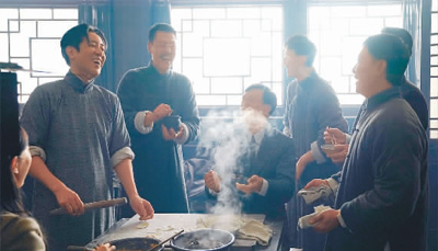 舌尖寄情 味蕾抒怀 影视作品用美食讲好中国故事(图1)