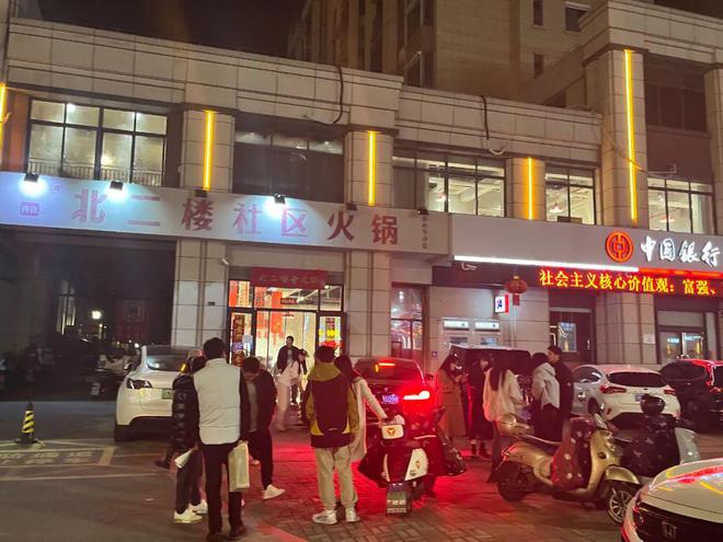 建议大家记住泰州这个火锅店前几天才去吃的(图23)