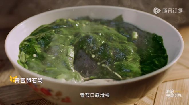 美食纪录片频出陈晓卿团队总能调出新风味(图2)