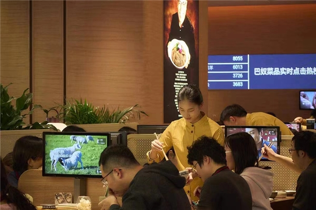 春节消费市场升温巴奴火锅全国门店喜迎“热辣滚烫”(图1)