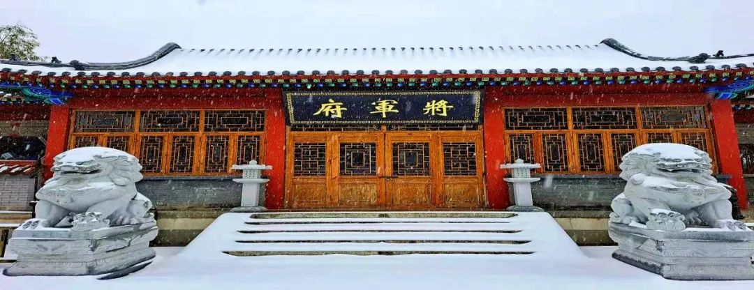 在葫芦岛原来可以这样过年！(图3)