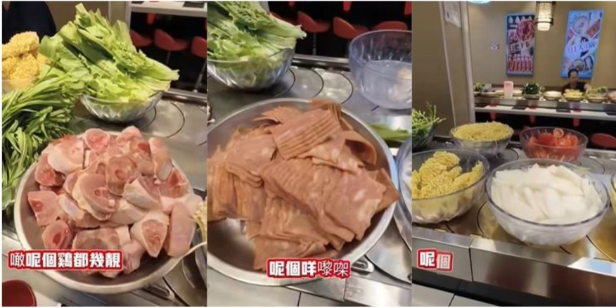 香港网民食深圳东门¥29网红自助火锅齐喊受骗：像在厕所吃饭(图3)