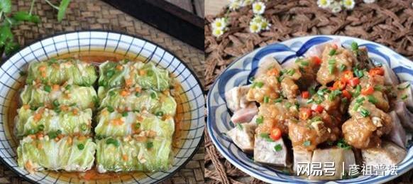 蒸什么菜好吃又简单？我家冬天常吃这2道蒸菜营养美味不腻(图1)