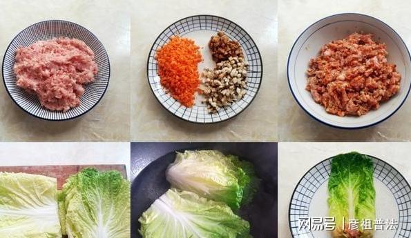 蒸什么菜好吃又简单？我家冬天常吃这2道蒸菜营养美味不腻(图3)