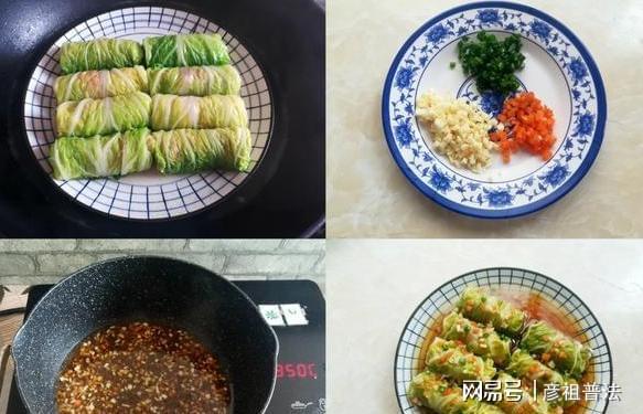 蒸什么菜好吃又简单？我家冬天常吃这2道蒸菜营养美味不腻(图4)