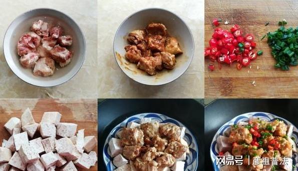 蒸什么菜好吃又简单？我家冬天常吃这2道蒸菜营养美味不腻(图6)