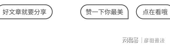 蒸什么菜好吃又简单？我家冬天常吃这2道蒸菜营养美味不腻(图7)